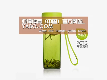 产品展示标题五