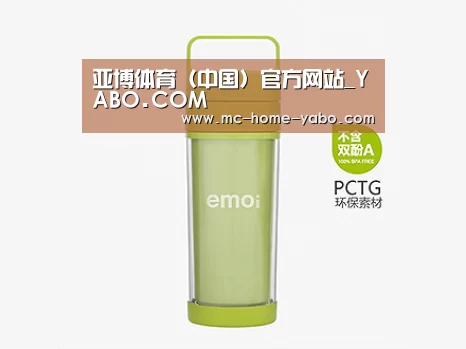  产品展示标题九