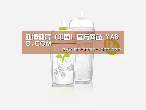 产品展示标题八