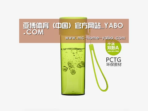 产品展示标题二