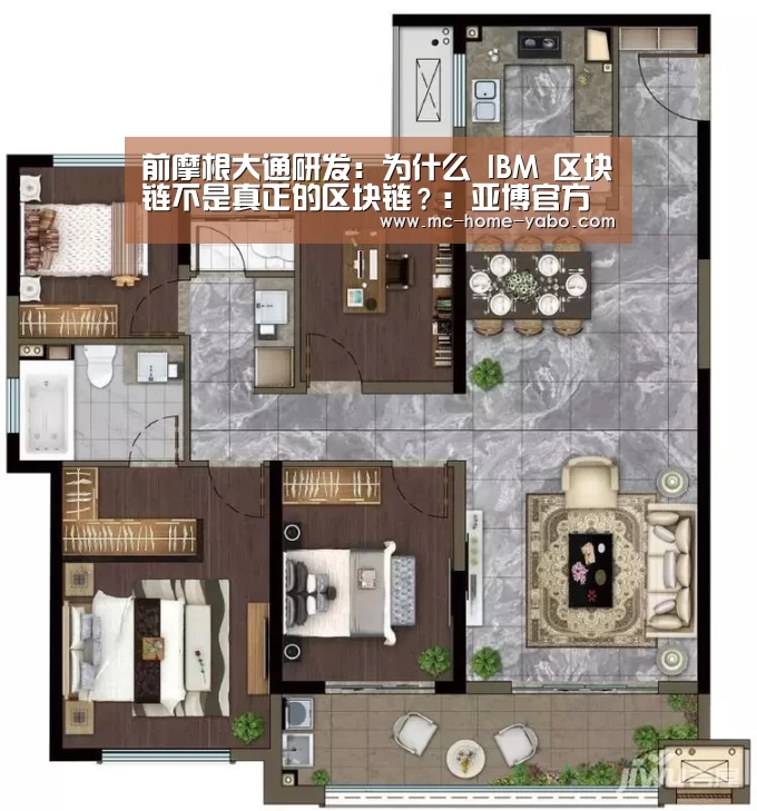 亚博体育