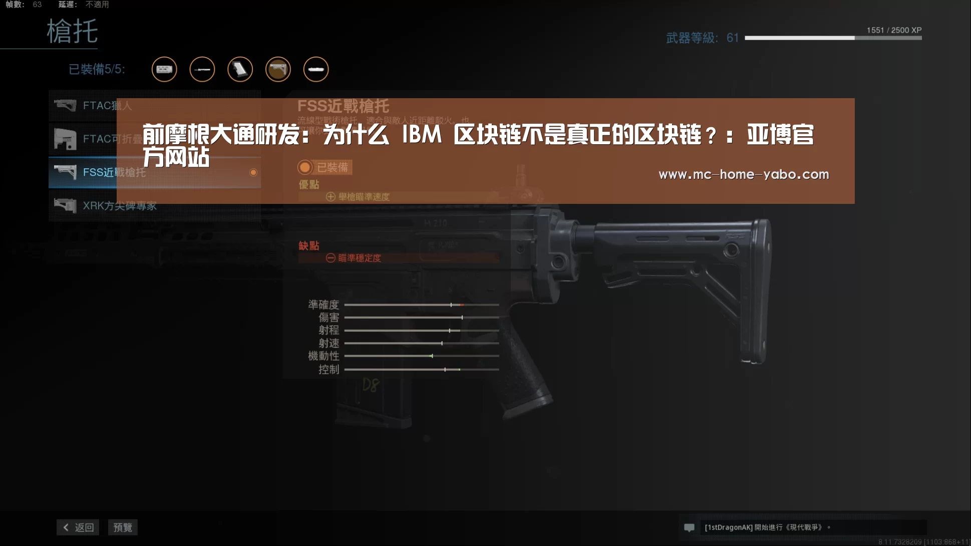 亚博官方网站