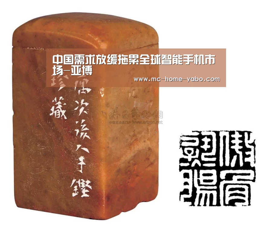 亚博体育