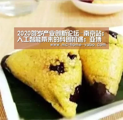 亚博