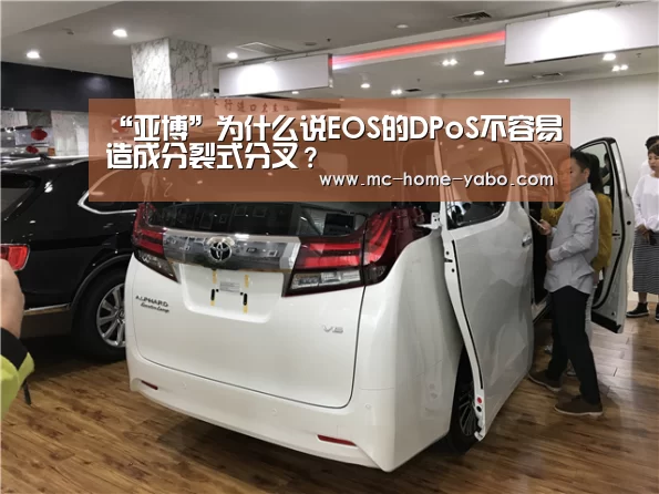 亚博体育