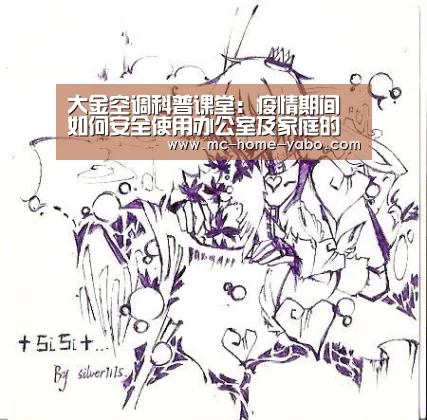 亚博官方网站