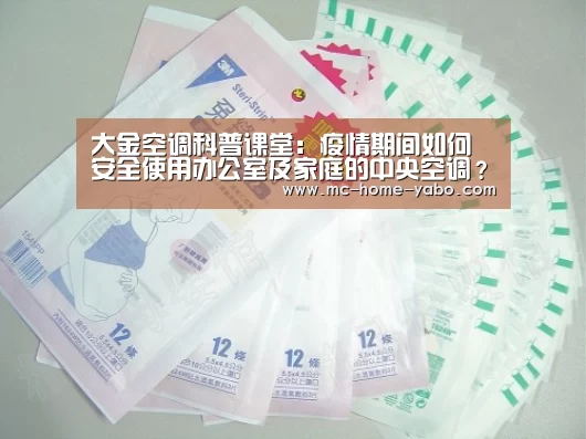亚博官方网站