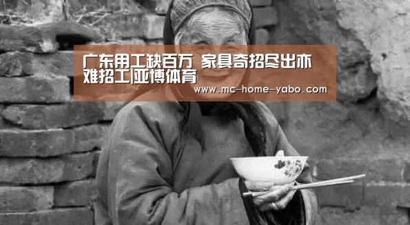 亚博官方网站