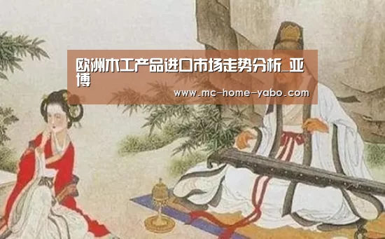 亚博官方网站