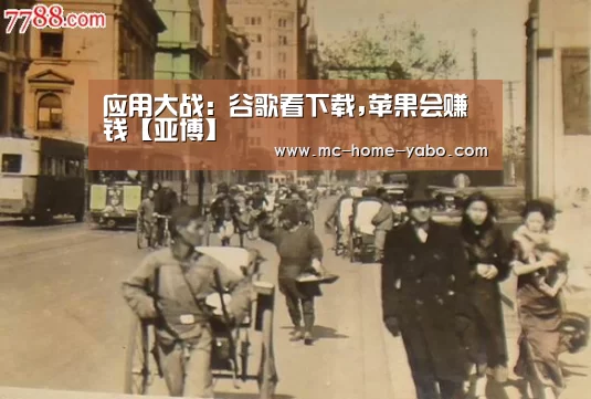 亚博官方网站