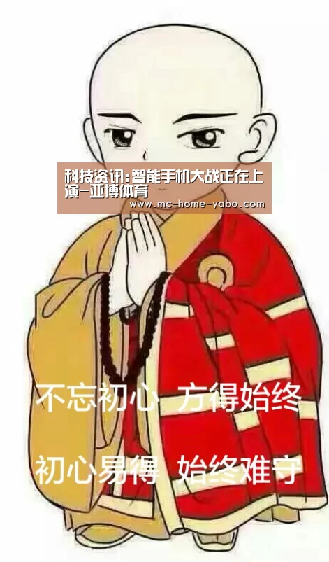 亚博