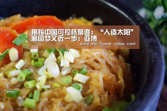 亚博官方网站