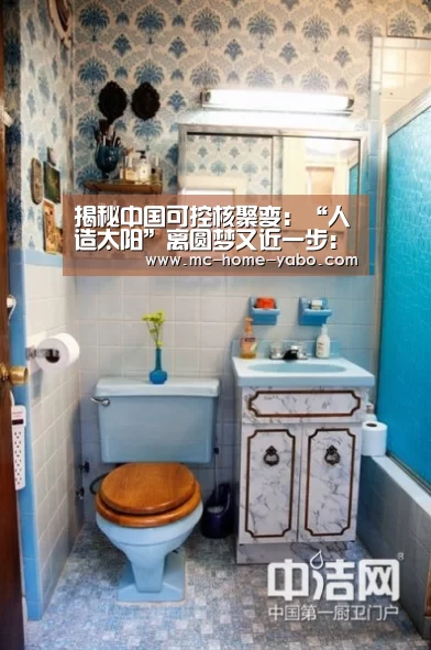 亚博官方网站