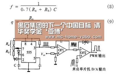 亚博体育